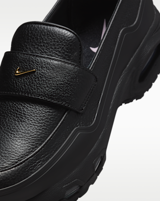 W+NIKE+AIR+MAX+PHENOMENA.png